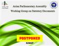 The meeting has been postponed