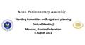 Standing Committee on Budget and planning (Virtual Meeting)