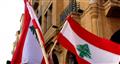 Lebanese Parliament Fails to Elect President, Voting Postponed Until October 31 