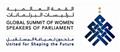 women speakers of parliament to address global challenges