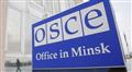 OSCE Minsk Group Co-Chair Countries release joint statement on Nagorno Karabakh conflict