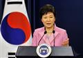 South Korean Parliament to Decide President's Future Next Week