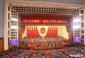 China's parliament proposes new environmental tax benefits - state media