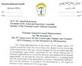 Letter of Palestine Parliament to APA President & Secretary-General