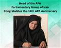 Head of the APA  Parliamentary Group of Iran Congratulates the 14th APA Anniversary