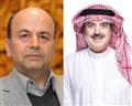 APA Secretary General's congratulatory message to the new Speaker of Bahrain Council of Representatives