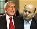 APA SG’s Congratulates New Parliament Speaker of Iraq