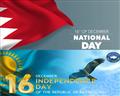 APA Secretary General Congratulates Bahrain and Kazakhstan on their National Days