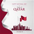 APA SG’s Congratulatory Message on National Day of Qatar