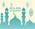APA Secretary General’s cable of greetings on the occasion of Eid-ul-Adha