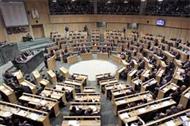 Jordanians Elect New Parliament in Cautious Reform Move