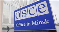 OSCE Minsk Group Co-Chair Countries release joint statement on Nagorno Karabakh conflict