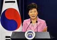 South Korean Parliament to Decide President's Future Next Week