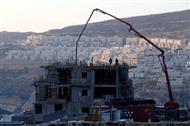 Council demands end to Israeli settlements, U.S. abstains