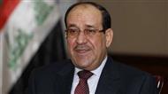  Iraqi VP departs for Tehran