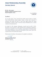 The Message of condolence by APA Secretary General