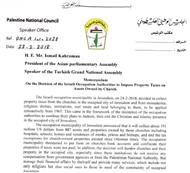 Palestine National Council Protests against Israeli Church Land Bill