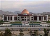 Election for Afghanistan Parliament
