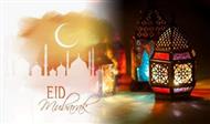 APA Secretary General’s Congratulatory Message on the Occasion of Eid-ul-Fitr