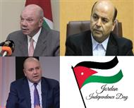 APA Secretary General’s messages of Congratulation on the Jordan Independence Day