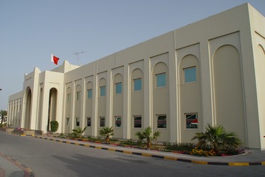 Al-Majlis Al-Watani / National Assembly