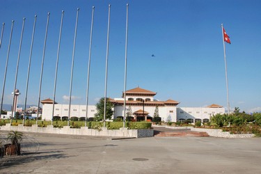 Rastriya Sabha (National Assembly)