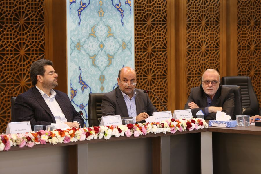 Isfahan Chamber of Commerce, Industry, Mines and Agriculture 
