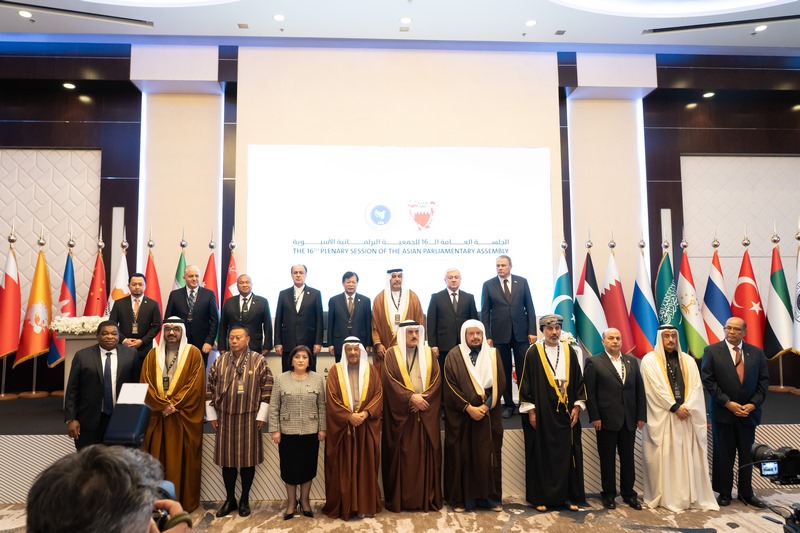 16th APA Plenary Concludes in Manama Following Two Days of High-Level Deliberations