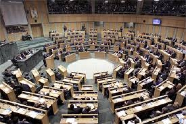 Jordanians Elect New Parliament in Cautious Reform Move