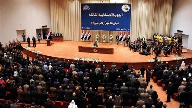 Iraqi parliament dismisses finance minister