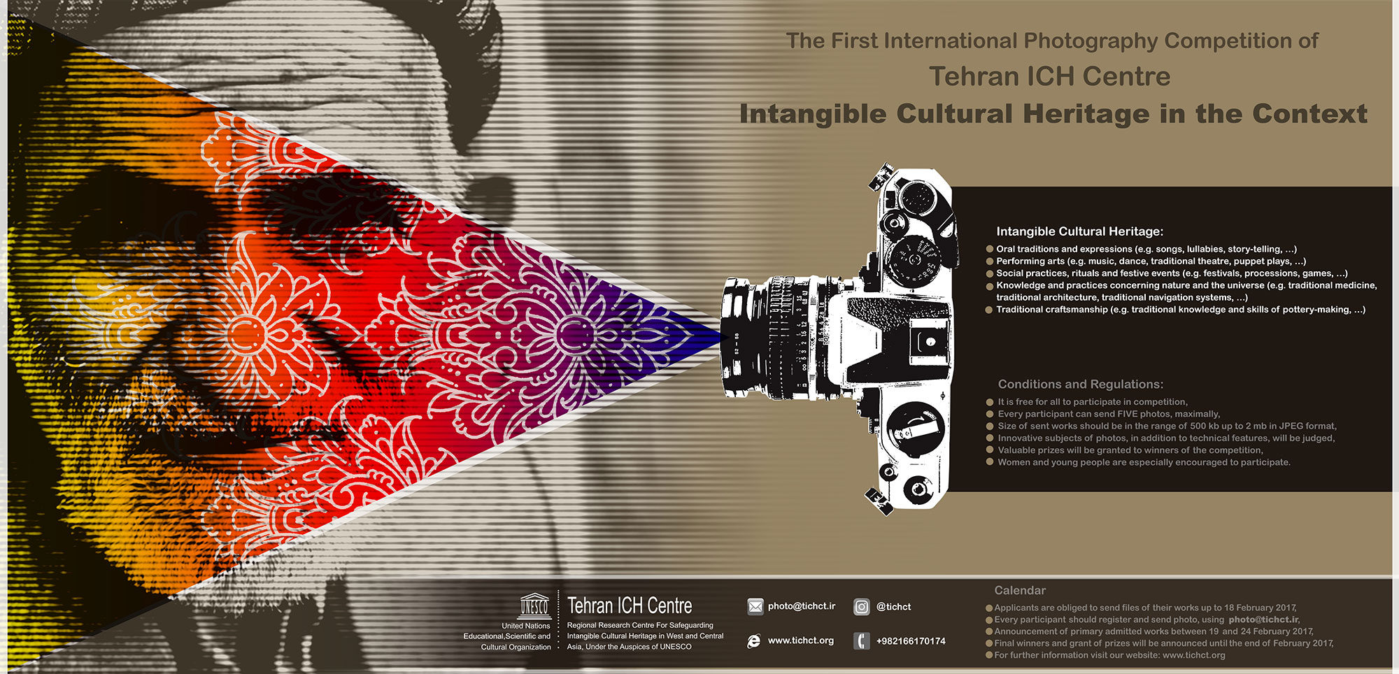 The First International Photography competition of Tehran ICH Centre Intangible Cultural Heritage in the Context
