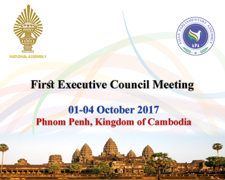 First Executive Council Meeting 01-04 October 2017