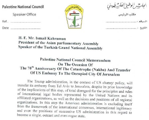 Letter of Palestine Parliament to APA President & Secretary-General