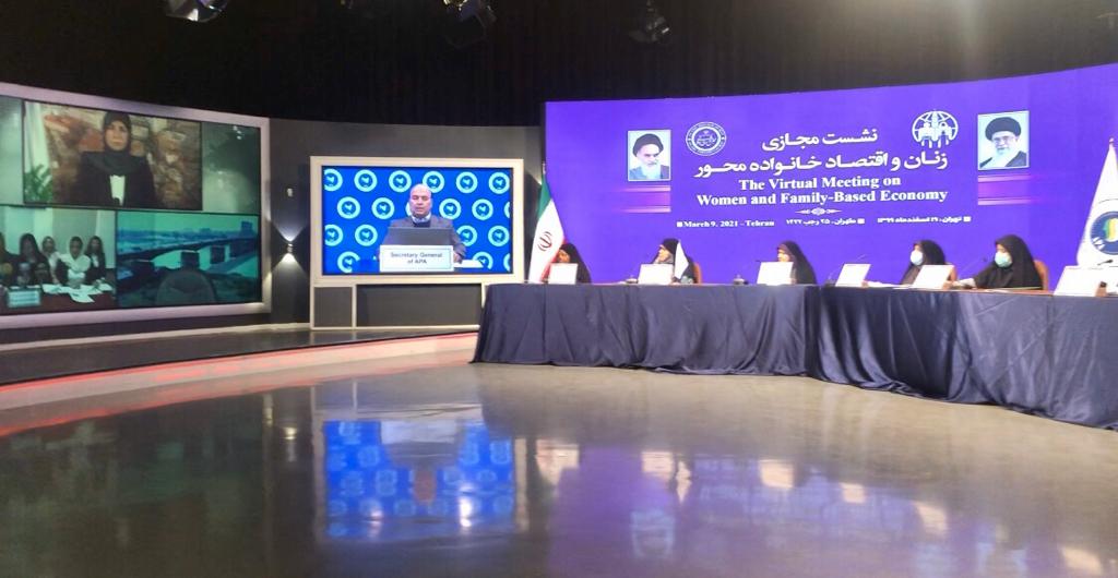 Webinar on Women and Family-Based Economy ended its work in Tehran